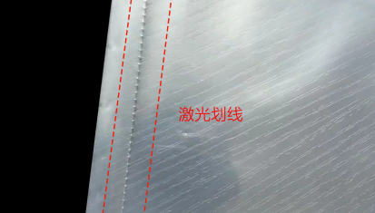 激光劃線技術：精準、靈活的薄膜加工方案